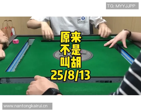 pG麻将胡了2-探索pG麻将，胡牌之艺术-pG麻将胡了2