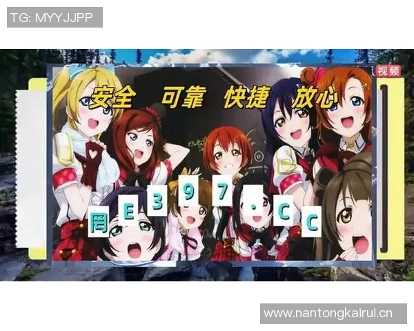 pg麻将胡了超级大奖视频-PG麻将胡牌盛宴，超级大奖视频震撼来袭！pg麻将胡了超级大奖视频